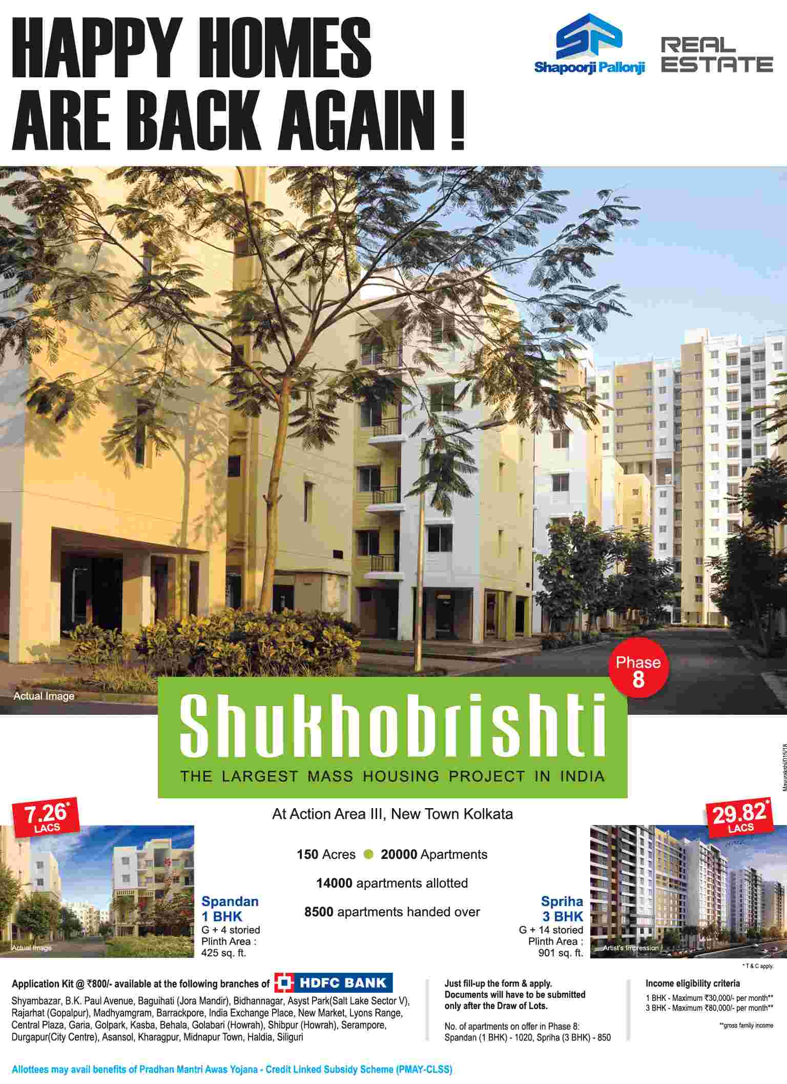 Book home & avail benefits of PMAY at Shapoorji Pallonji Shukhobrishti in Kolkata Update